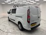 USED 2021 21 FORD TRANSIT CUSTOM 2.0 340 EcoBlue Trend Panel Van 5dr Diesel Manual L2 H1 Euro 6 (s/s) (130 ps) ***NO VAT***, 6 Months MOT, 3 Months Warranty, Finance & Extended Warranty Available
