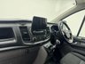 USED 2021 21 FORD TRANSIT CUSTOM 2.0 340 EcoBlue Trend Panel Van 5dr Diesel Manual L2 H1 Euro 6 (s/s) (130 ps) ***NO VAT***, 6 Months MOT, 3 Months Warranty, Finance & Extended Warranty Available