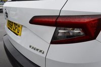 USED 2018 68 SKODA KAROQ 1.6 TDI SE L SUV 5dr Diesel DSG Euro 6 (s/s) (115 ps) DSG , GREAT SPEC
