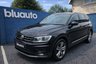 USED 2019 69 VOLKSWAGEN TIGUAN 1.5 TSI EVO Match SUV 5dr Petrol DSG Euro 6 (s/s) (150 ps) Satellite Navigation, Adaptive Cruise Control, Upgraded Dynaudio Sound System, Power Folding Wingmirrors, Apple Carplay & Android Auto, Rear Camera, Front & Rear Sensors