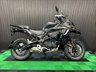 USED 2026 BENELLI TRK 502 ALL COLOURS AVAILABLE, FINANCE &  DELIVERY  ALL COLOURS AVAILABLE NATIONAL DEL