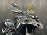 USED 2026 BENELLI TRK 502 ALL COLOURS AVAILABLE, FINANCE &  DELIVERY  ALL COLOURS AVAILABLE NATIONAL DEL