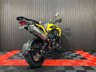 USED 2026 BENELLI TRK 502 X ALL COLOURS AVAILABLE, FINANCE &  DELIVERY  