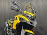 USED 2026 BENELLI TRK 502 X ALL COLOURS AVAILABLE, FINANCE &  DELIVERY  