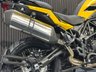 USED 2026 BENELLI TRK 502 X ALL COLOURS AVAILABLE, FINANCE &  DELIVERY  ALL COLOURS AVAILABLE NATIONAL DEL