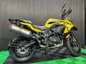 USED 2026 BENELLI TRK 502 X ALL COLOURS AVAILABLE, FINANCE &  DELIVERY  ALL COLOURS AVAILABLE NATIONAL DEL