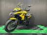 USED 2026 BENELLI TRK 502 X ALL COLOURS AVAILABLE, FINANCE &  DELIVERY  ALL COLOURS AVAILABLE NATIONAL DEL