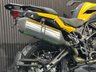 USED 2026 BENELLI TRK 502 X ALL COLOURS AVAILABLE, FINANCE &  DELIVERY  ALL COLOURS AVAILABLE NATIONAL DEL