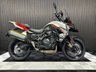 USED 2026 BENELLI TRK 702 X ALL COLOURS AVAILABLE, FINANCE &  DELIVERY  ALL COLOURS AVAILABLE NATIONAL DEL
