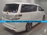 USED 2009 TOYOTA VELLFIRE TOYOTA VELLFIRE MPV VERY LOW MILEAGE IDEAL FOR CUSTOM CAMPER CONVERSION #1238 IDEAL FOR CUSTOM CAMPER CONVERSION