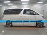 USED 2009 TOYOTA VELLFIRE TOYOTA VELLFIRE MPV VERY LOW MILEAGE IDEAL FOR CUSTOM CAMPER CONVERSION #1238 IDEAL FOR CUSTOM CAMPER CONVERSION