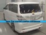USED 2009 TOYOTA VELLFIRE TOYOTA VELLFIRE MPV VERY LOW MILEAGE IDEAL FOR CUSTOM CAMPER CONVERSION #1238 IDEAL FOR CUSTOM CAMPER CONVERSION
