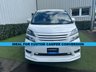 USED 2009 TOYOTA VELLFIRE TOYOTA VELLFIRE MPV VERY LOW MILEAGE IDEAL FOR CUSTOM CAMPER CONVERSION #1238 IDEAL FOR CUSTOM CAMPER CONVERSION