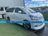 USED 2009 TOYOTA VELLFIRE TOYOTA VELLFIRE MPV VERY LOW MILEAGE IDEAL FOR CUSTOM CAMPER CONVERSION #1238 IDEAL FOR CUSTOM CAMPER CONVERSION