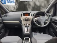 USED 2008 08 VAUXHALL ZAFIRA 1.9 CDTi Exclusiv MPV 5dr Diesel Auto Euro 4 (120 ps) &pound;200 TO SECURE, DELIVERY AVAILABLE