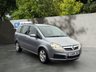 USED 2008 08 VAUXHALL ZAFIRA 1.9 CDTi Exclusiv MPV 5dr Diesel Auto Euro 4 (120 ps) &pound;200 TO SECURE, DELIVERY AVAILABLE