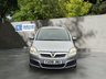 USED 2008 08 VAUXHALL ZAFIRA 1.9 CDTi Exclusiv MPV 5dr Diesel Auto Euro 4 (120 ps) &pound;200 TO SECURE, DELIVERY AVAILABLE