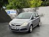 USED 2008 08 VAUXHALL ZAFIRA 1.9 CDTi Exclusiv MPV 5dr Diesel Auto Euro 4 (120 ps) &pound;200 TO SECURE, DELIVERY AVAILABLE