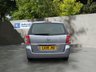 USED 2008 08 VAUXHALL ZAFIRA 1.9 CDTi Exclusiv MPV 5dr Diesel Auto Euro 4 (120 ps) &pound;200 TO SECURE, DELIVERY AVAILABLE