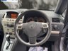 USED 2008 08 VAUXHALL ZAFIRA 1.9 CDTi Exclusiv MPV 5dr Diesel Auto Euro 4 (120 ps) &pound;200 TO SECURE, DELIVERY AVAILABLE