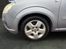 USED 2008 08 VAUXHALL ZAFIRA 1.9 CDTi Exclusiv MPV 5dr Diesel Auto Euro 4 (120 ps) &pound;200 TO SECURE, DELIVERY AVAILABLE