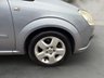 USED 2008 08 VAUXHALL ZAFIRA 1.9 CDTi Exclusiv MPV 5dr Diesel Auto Euro 4 (120 ps) &pound;200 TO SECURE, DELIVERY AVAILABLE