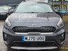 USED 2020 70 KIA NIRO 1.6 GDi 2 SUV 5dr Petrol Hybrid DCT Euro 6 (s/s) (139 bhp) 