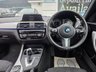 USED 2018 68 BMW 2 SERIES 1.5 218i GPF M Sport Coupe 2dr Petrol Auto Euro 6 (s/s) (136 ps) 