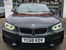 USED 2018 68 BMW 2 SERIES 1.5 218i GPF M Sport Coupe 2dr Petrol Auto Euro 6 (s/s) (136 ps) 