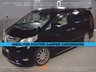 USED 2008 TOYOTA ALPHARD TOYOTA ALPHARD 3.5 LITRE PETROL IDEAL FOR CUSTOM CAMPER CONVERSION #1239 IDEAL FOR CUSTOM CAMPER CONVERSION