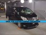 USED 2008 TOYOTA ALPHARD TOYOTA ALPHARD 3.5 LITRE PETROL IDEAL FOR CUSTOM CAMPER CONVERSION #1239 IDEAL FOR CUSTOM CAMPER CONVERSION