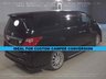 USED 2008 TOYOTA ALPHARD TOYOTA ALPHARD 3.5 LITRE PETROL IDEAL FOR CUSTOM CAMPER CONVERSION #1239 IDEAL FOR CUSTOM CAMPER CONVERSION