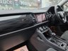 USED 2020 20 SKODA KODIAQ 2.0 TDI SE L SUV 5dr Diesel DSG Euro 6 (s/s) (7 Seat) (150 ps) 