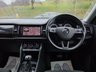 USED 2020 20 SKODA KODIAQ 2.0 TDI SE L SUV 5dr Diesel DSG Euro 6 (s/s) (7 Seat) (150 ps) 