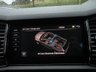 USED 2020 20 SKODA KODIAQ 2.0 TDI SE L SUV 5dr Diesel DSG Euro 6 (s/s) (7 Seat) (150 ps) 