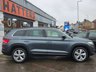USED 2020 20 SKODA KODIAQ 2.0 TDI SE L SUV 5dr Diesel DSG Euro 6 (s/s) (7 Seat) (150 ps) 