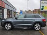 USED 2020 20 SKODA KODIAQ 2.0 TDI SE L SUV 5dr Diesel DSG Euro 6 (s/s) (7 Seat) (150 ps) 