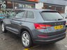 USED 2020 20 SKODA KODIAQ 2.0 TDI SE L SUV 5dr Diesel DSG Euro 6 (s/s) (7 Seat) (150 ps) 