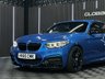 USED 2015 65 BMW 2 SERIES 3.0 M235i Coupe 2dr Petrol Auto Euro 6 (s/s) (326 ps) 
