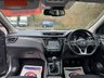 USED 2018 18 NISSAN QASHQAI 1.5 dCi N-Connecta SUV 5dr Diesel Manual Euro 6 (s/s) (110 ps) 360 CAMERA! TURBO DIESEL! 6 SPEED!