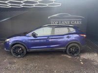 USED 2016 16 NISSAN QASHQAI 1.5 dCi Tekna 2WD Euro 6 (s/s) 5dr FSH 2 KEYS WARRANTY MOT