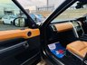 USED 2019 69 LAND ROVER DISCOVERY 3.0 SD V6 HSE Luxury SUV 5dr Diesel Auto 4WD Euro 6 (s/s) (306 ps) 