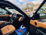 USED 2019 69 LAND ROVER DISCOVERY 3.0 SD V6 HSE Luxury SUV 5dr Diesel Auto 4WD Euro 6 (s/s) (306 ps) 