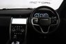 USED 2022 71 LAND ROVER DISCOVERY SPORT 1.5 P300e 12.2kWh R-Dynamic HSE 5dr Auto 4WD (SAT NAV) 