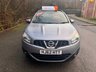 USED 2012 62 NISSAN QASHQAI 1.6 n-tec+ SUV 5dr Petrol CVT 2WD Euro 5 (117 ps) 6 SPEED! PAN ROOF! AUTOMATIC!