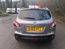 USED 2012 62 NISSAN QASHQAI 1.6 n-tec+ SUV 5dr Petrol CVT 2WD Euro 5 (117 ps) 6 SPEED! PAN ROOF! AUTOMATIC!