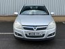 USED 2008 08 VAUXHALL ASTRA 1.4i 16v Breeze 5dr SALE! NOW Â£1499 WAS Â£2399