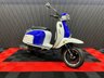 USED 2026 ROYAL ALLOY GT1 125 LC ALL COLOURS AVAILABLE, FINANCE & DELIVERY LOW RATE FINANCE DELIVERY AVAILABLE