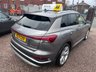 USED 2021 71 AUDI Q4 E-TRON 40 S line SUV 5dr Electric Auto 82kWh (204 ps) 1/2 LEATHER INTERIOR, BLUETOOTH, GREAT VALUE , SERVICE HISTORY