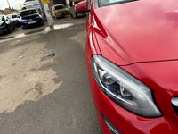 USED 2018 18 MERCEDES-BENZ B-CLASS 1.6 B180 Exclusive Edition MPV 5dr Petrol Manual Euro 6 (s/s) (122 ps) 